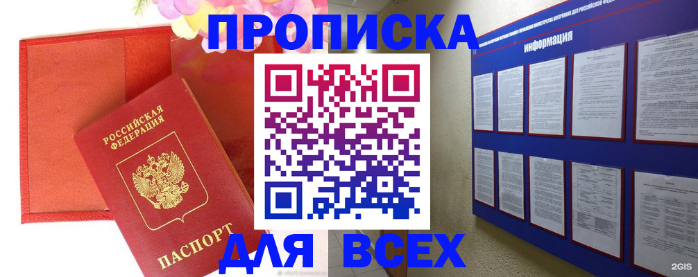 форма 3 в Верхней Пышме